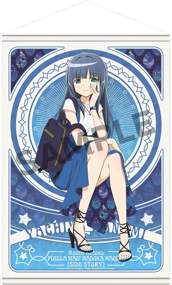 コミケ先行】「マギアレコード 魔法少女まどか☆マギカ外伝」 B2