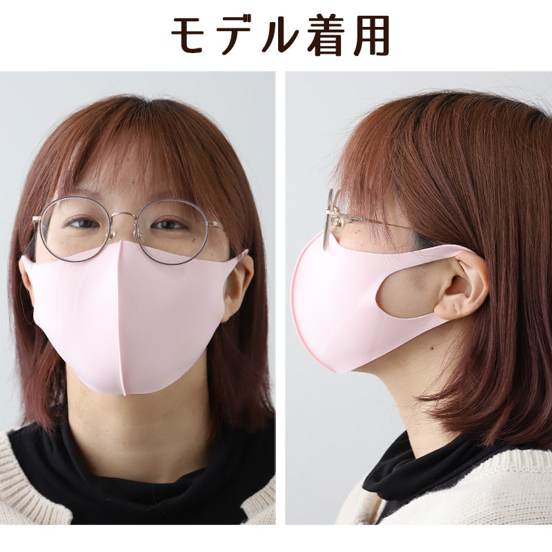 ホットマスク 3枚入り 洗える 大人用 痛くない 暖かい 冬 ピンク