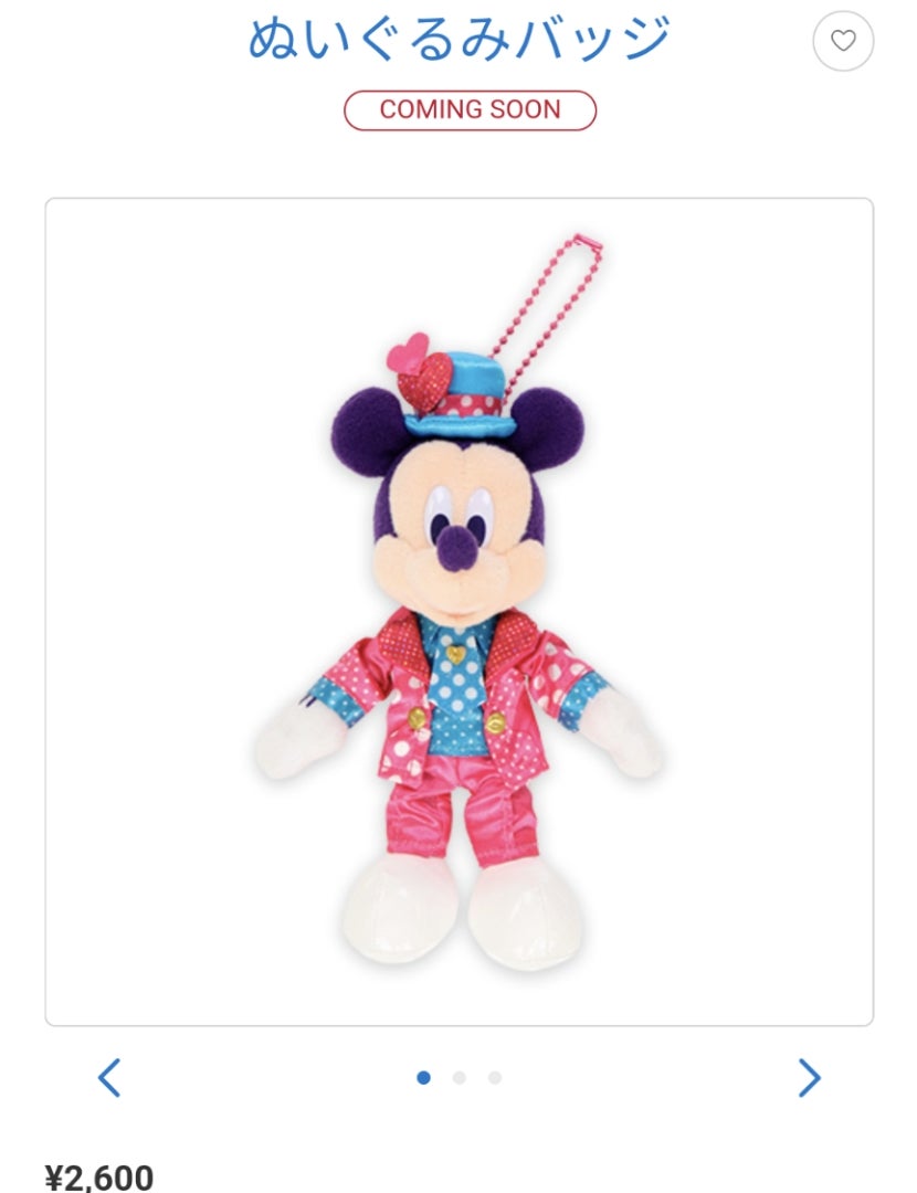 ぬいぐるみ バッジ パルパルーザ ミッキー ミニー ショルダーバッグ