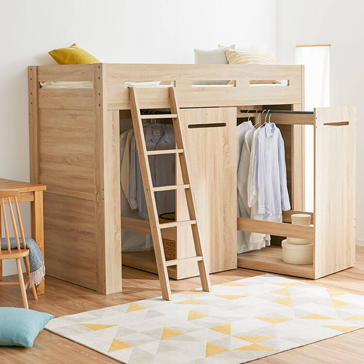 ロフトベッド(ウォルナット/ナチュラル)大容量ハンガーラック付き