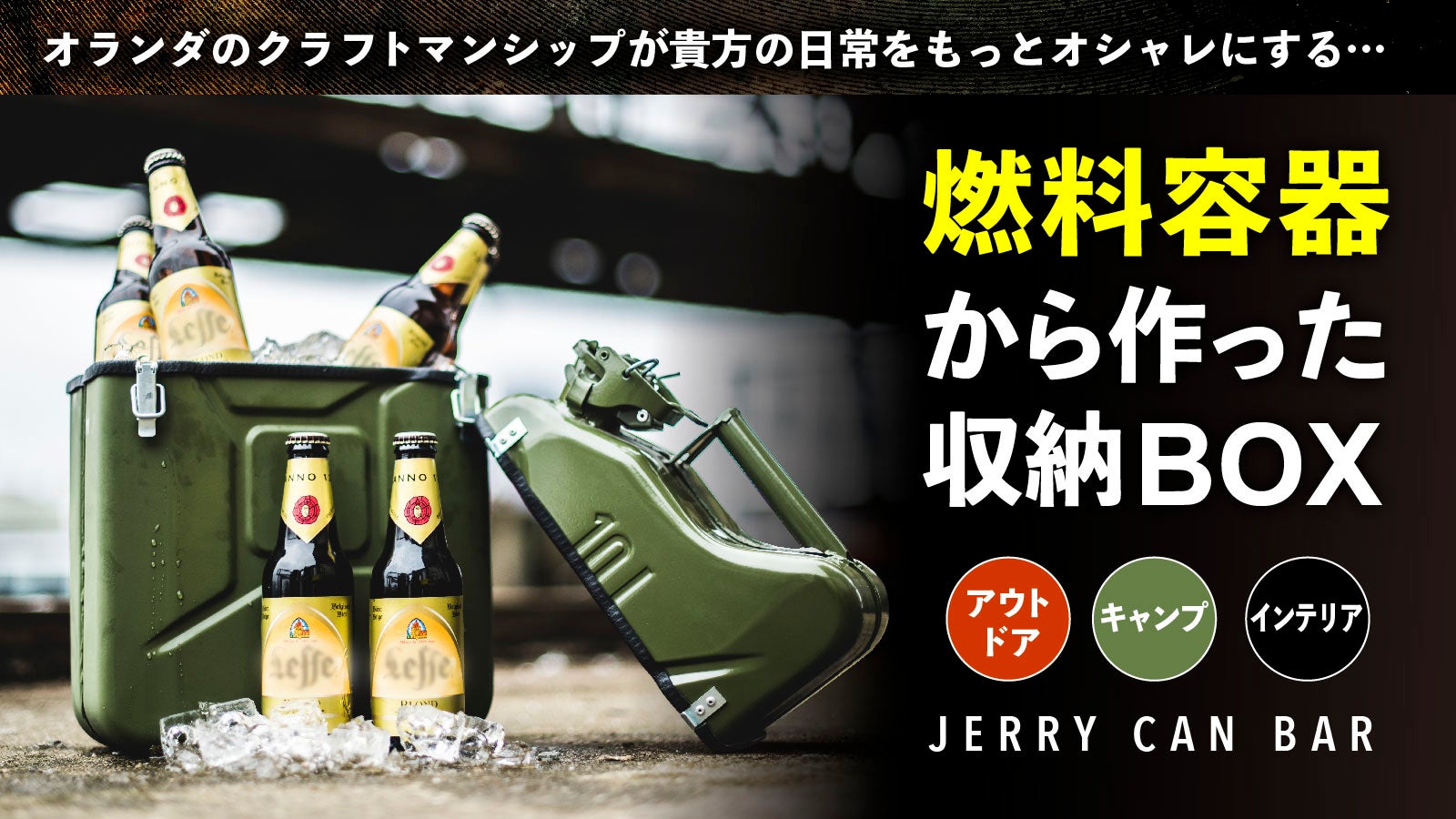 main_27141.jpg?version=