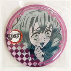 新品☆鬼滅の刃☆ダイニング【甘露寺蜜璃】お楽しみくじ☆56mm缶バッジ