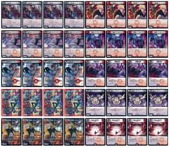 デュエルマスターズ 葛葉 赤黒バイク デッキ にじさんじ限定構築