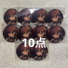 プロセカ 東雲絵名 缶バッジ 40B バレンタイン - メルカリ