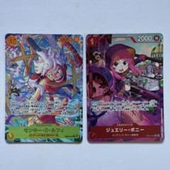 ワンピースカード モンキー・D・ルフィ EB04-061 パラレル ニカ - メルカリ