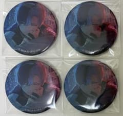 青柳冬弥 プロセカ グリッター缶バッジ グリ缶 44A 4点セット - メルカリ