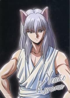 m55147697132_1.jpg?1706541750