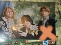 Mrs. GREEN APPLE 一番くじ ラストワン賞 - メルカリ