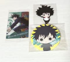 呪術廻戦 伏黒恵 缶バッジ ラバーストラップ ウエハースカード - メルカリ