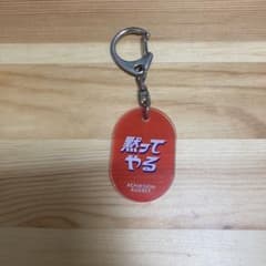 m57081803771_1.jpg?1728436274