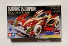 1/32 ミニ四駆 シャイニングスコーピオン ゴールデンエッジ(クリヤー