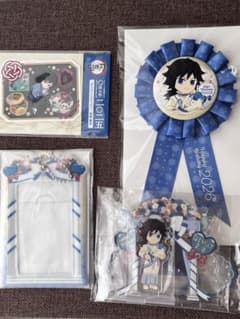 鬼滅の刃 冨岡義勇 誕生祭 ジオラマアクリルスタンド ロゼット チェキ
