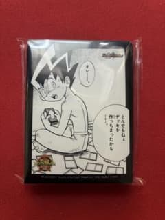 未開封】 「とんでもねぇデッキを作っちまったかも・・・」 スリーブ