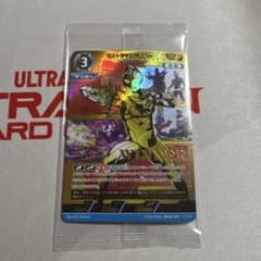 ウルトラマンデッカー ウルトラデュアルソード WINNER ギャラクシー