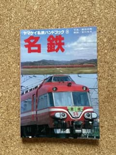 m52197407201_1.jpg?1755159860