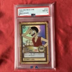 PSA鑑定済 8】1999 ワンピースハイパーバトル 1st ステージ ルフィ