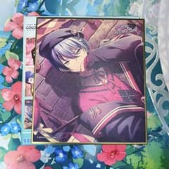 プロセカ ミニ色紙コレクション 第43弾A 青柳冬弥 特訓後 バレンタイン