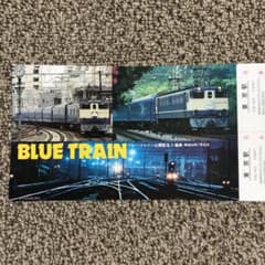 m53478672829_1.jpg?1617536589