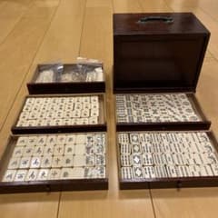 m64484688911_1.jpg?1704269344