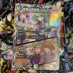 m64602656708_1.jpg?1753233607