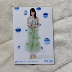 乃木坂46 賀喜遥香 2026.Lucky Bag カレンダー衣装 生写真 - メルカリ