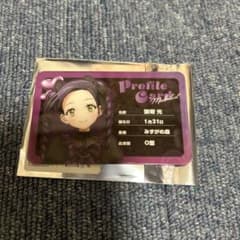 メダリスト カラオケの鉄人 トレーディングプロフィールカード 狼嵜光