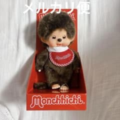モンチッチ 海外限定 ムービングアイ - メルカリ