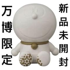 限定品】 大阪万博 expo 2025 ドラえもん 日本館 ベアブリック - メルカリ