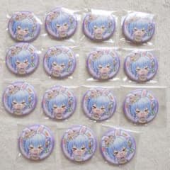 m66996831079_1.jpg?1738221470