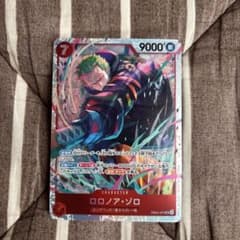 ワンピースカード ゾロ SR 赤 EB04-007 エッグヘッドクライシス - メルカリ