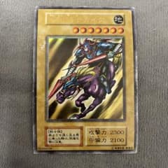 m68934692815_1.jpg?1676992358