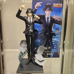 m69107411603_1.jpg?1765104079