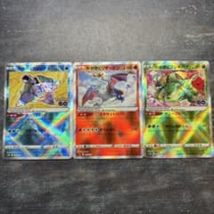 かがやく御三家】リザードン カメックス フシギバナ セット ポケモン