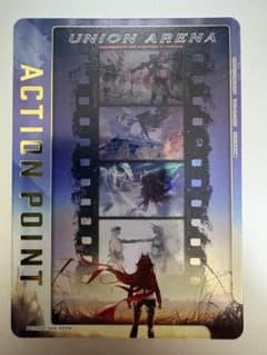 超美品 ユニオンアリーナ NIKKE アクションポイント AP06 - メルカリ