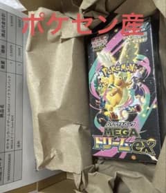 ポケセン産 ポケモンカード MEGAドリームex BOX シュリンク付き - メルカリ