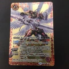 m63003137814_1.jpg?1710861629