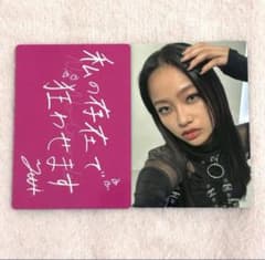 ノノガ トレカ NoNoGirls トレカ YURI ユリ - メルカリ