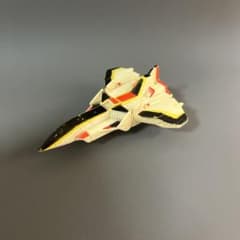 ファイヤーマンペンダントソフビミニサイズ ウルトラマンシリーズ 円谷