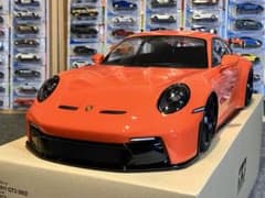 m14810726193_1.jpg?1743167933