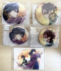 鬼滅の刃 冨岡義勇 竈門炭治郎 C106 繋ぐ 缶バッジ E賞 F賞 G賞 - メルカリ