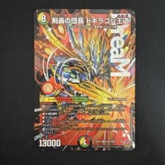 m16560609373_1.jpg?1766206262