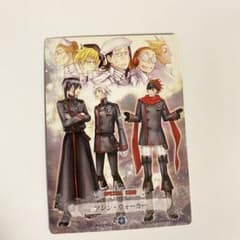 m18178674191_1.jpg?1714023534