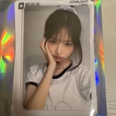 IVE レイ 中華 qqmusic 4星 トレカ - メルカリ