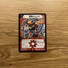 m10176665570_1.jpg?1666022978