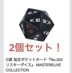 m10369631406_1.jpg?1734782506