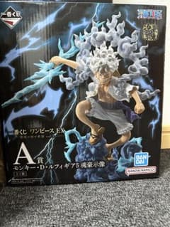 一番くじ ワンパースEX 悪魔を宿す者達 vol.3 A賞 ルフィ ギア5 ニカ