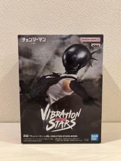 劇場版 チェンソーマン レゼ篇 VIBRATION STARS BOMB ボム - メルカリ