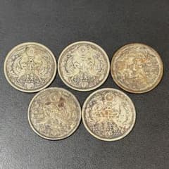小型50銭銀貨 / 鳳凰50銭銀貨 / 小丸 5枚① - メルカリ