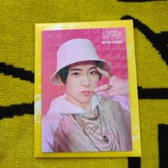 m37037696226_1.jpg?1761448375