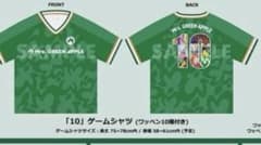 Mrs. GREEN APPLE ゲームシャツ シャツ ミセス 初回限定版 10 - メルカリ